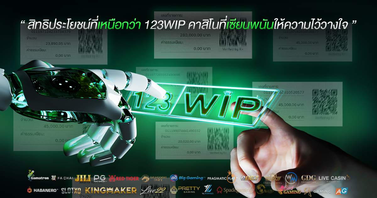kingroman เว็บตรงไม่ผ่านเอเย่นต์